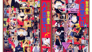 ERD-091 東京熱 レッドホットフェティッシュコレクション Vol.74 / Red Hot Fetish Collection Vol.74 : Rinka
