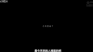 EBWH-060 アニソン歌手 HiBiKi AVセカンドシングル 熱狂的ガチファンとの絶頂性交 高山響歌 生写真3枚付き