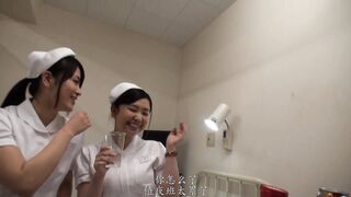 RCT-979 入院先の病院で巨乳看護師との院内乱交ビデオ撮っちゃいました！